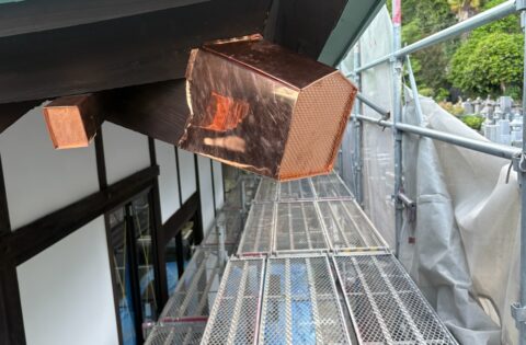 ⑰銅板隅木巻き