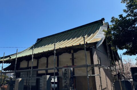 ①屋根工事前