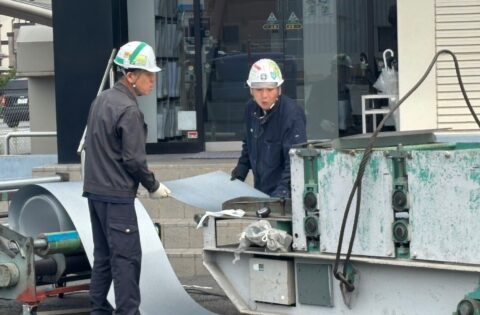 ④屋根材現場成形
