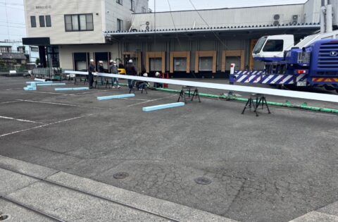 ⑤現場成形後