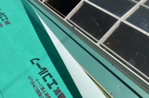 ③唐草・ルーフィング葺き（防水用途）