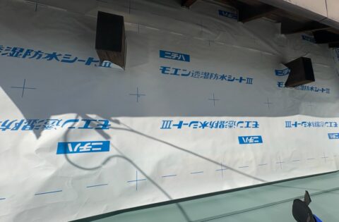 ⑤外壁防水紙張り