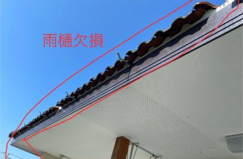 ⑭雨樋飛散　竜巻被災時