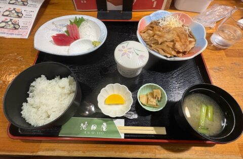 ⑪お店の名前も出して良いよと許可を頂いたので