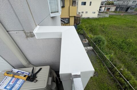 ⑧笠木雨漏り修理後