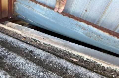 ②屋根の掛かり不足を確認